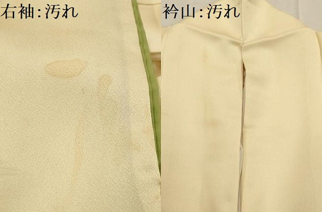 平和屋着物■訪問着 花籬文 正絹 逸品 AABI3908sx