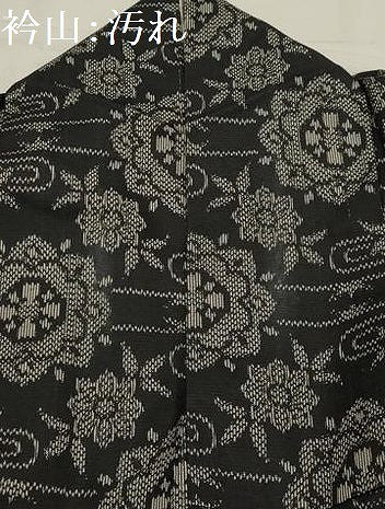平和屋着物■上質な紬 流水花文 正絹 逸品 AABI3923sx