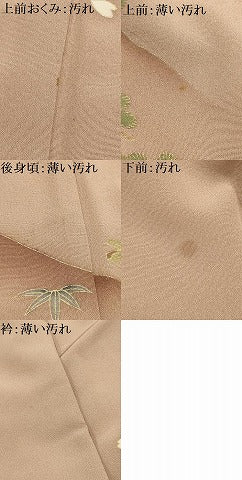 平和屋着物■訪問着 人物風景文 暈し染め 金彩 正絹 逸品 AABI3996sx