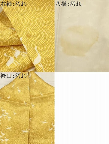 平和屋着物■訪問着 群鶴 正絹 逸品 AABI4002sx