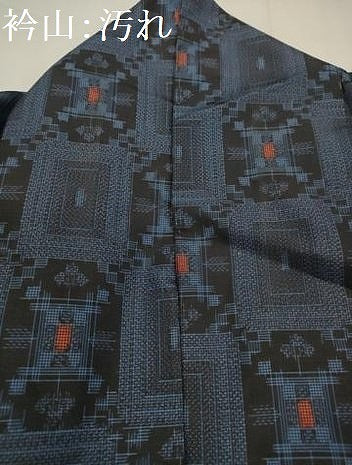 平和屋着物■本場村山大島紬 色紙花文 正絹 逸品 AABI4024sx