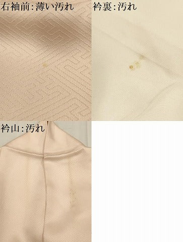 平和屋着物■訪問着 駒刺繍 花籬文 金銀彩 正絹 逸品 AABI4037sx