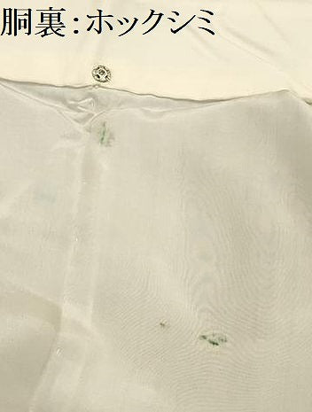 平和屋着物■上質な紬 色紙花文 正絹 逸品 AABI4042sx
