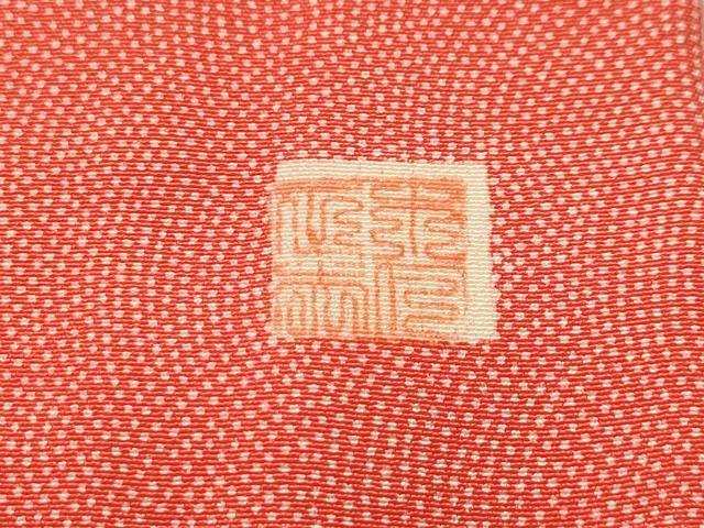平和屋着物■江戸小紋 作家物 鮫小紋柄 正絹 逸品 AABI4086sx