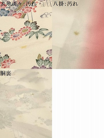 平和屋着物■訪問着 松竹梅風景文 暈し染め 正絹 逸品 AABI4113sx