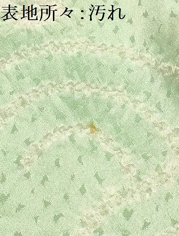 平和屋着物■上質な小紋 絞り 青海波 正絹 逸品 AABI4116sx