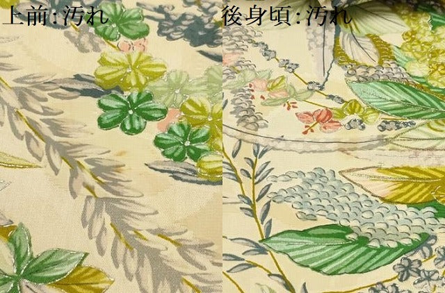 平和屋着物■上質な小紋 手描き 草花文 銀彩 正絹 逸品 AABI4121sx
