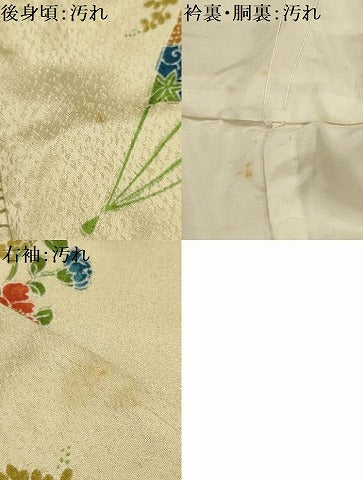 平和屋着物■上質な小紋 流水扇面花文 金彩 正絹 逸品 AABI4168sx