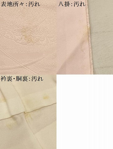 平和屋着物■上質な色無地 雪芝地紋 洗柿色 正絹 逸品 AABI4202sx