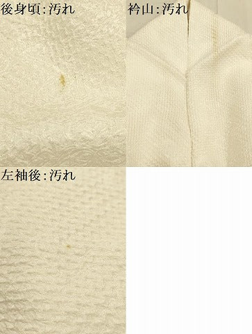 平和屋着物■上質な色無地 総絞り 刺繍 草花地紋 鳥の子色 金糸 正絹 逸品 AABI4210sx