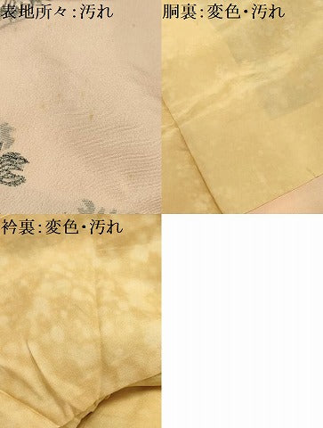 平和屋着物■上質な小紋 寿光織 流水草花文 金銀糸 正絹 逸品 AABI4228sx