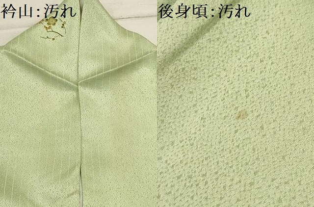 平和屋着物■上質な小紋 枝梅 正絹 逸品 AABI4255sx