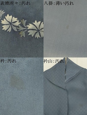 平和屋着物■豪華色留袖 吉祥花文 暈し染め 正絹 逸品 AABI4282sx