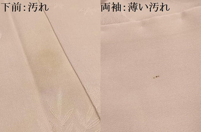 平和屋着物■上質な色無地 松竹梅風景地紋 灰桜色 正絹 逸品 AABI4295sx