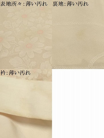 平和屋着物■長襦袢 無双仕立て 花鼓文 暈し染め 正絹 逸品 AABI4324sx