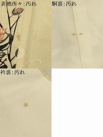 平和屋着物■上質な小紋 型染め 枝花文 正絹 逸品 AABI4341sx