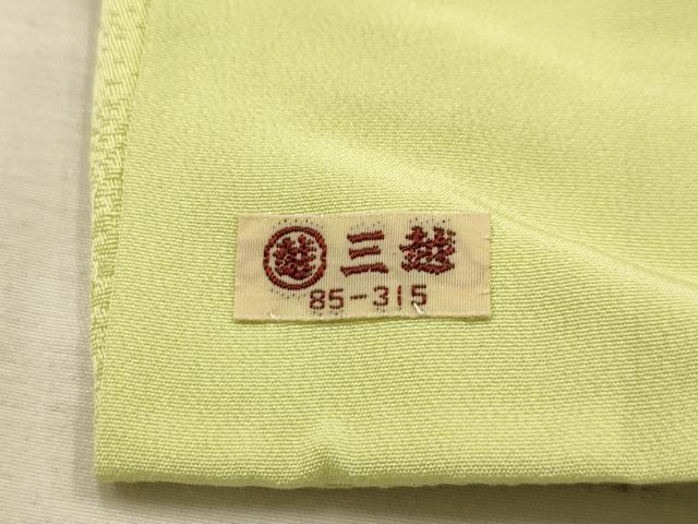 平和屋着物■上質な色無地 紋意匠 枯草色 三越扱い 正絹 逸品 AABI4371sx