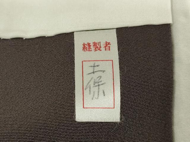 平和屋着物●訪問着 辻が花 舞花文 暈し染め 金彩 正絹 逸品 AABI4407ck