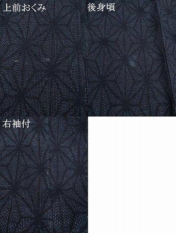平和屋着物●結城紬 麻の葉文様 正絹 逸品 AABI4420ck
