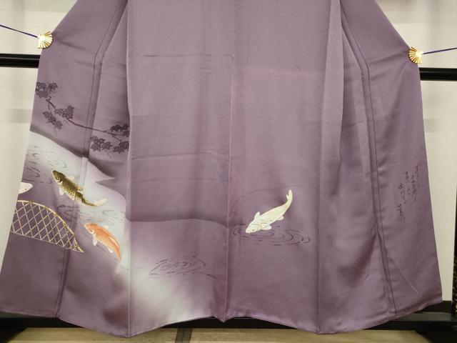 平和屋着物●訪問着 作家物 鯉 金彩 正絹 逸品 AABI4457ck