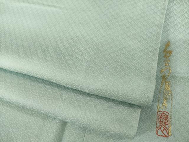 平和屋着物●上質な小紋 作家物 青海波地紋 暈し染め 正絹 逸品 AABI4500ck