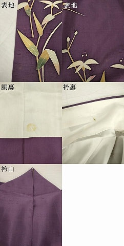 平和屋着物●本加賀友禅作家 能川光陽 石川県指定無形文化財 牛首紬 白山工房 手織り 訪問着 草花文 正絹 逸品 AABI4513ck