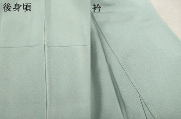 平和屋着物●十日町友禅 女流作家 遠田藤舟 訪問着 草花文 暈し染め 正絹 逸品 AABI4556ck