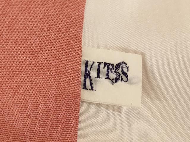 平和屋着物●訪問着 駒刺繍 流水鴛鴦花文 暈し染め 金彩 正絹 逸品 AABI4557ck