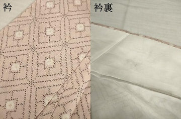 平和屋着物●上質な紬 絞り 菱繋ぎ 正絹 逸品 AABI4559ck