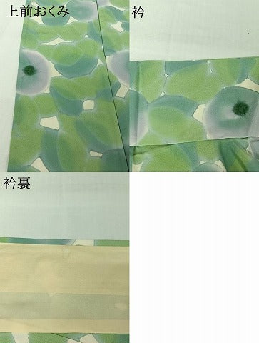 平和屋着物▽上質な小紋 単衣 絞り 草花文 暈し染め 正絹 逸品 AABI4571jh