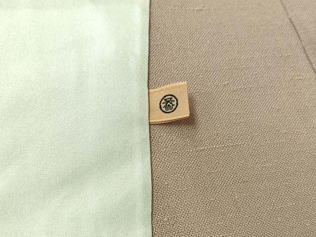 平和屋着物▽上質な紬 単衣 灰桜色 阪急百貨店扱い 正絹 逸品 AABI4577jh