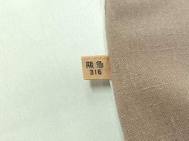 平和屋着物▽上質な紬 単衣 灰桜色 阪急百貨店扱い 正絹 逸品 AABI4577jh