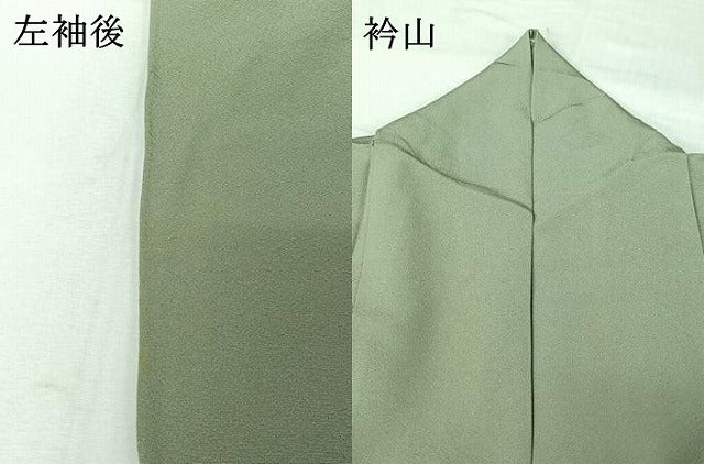 平和屋着物▽上質な色無地 単衣 湊鼠色 正絹 逸品 AABI4626jh