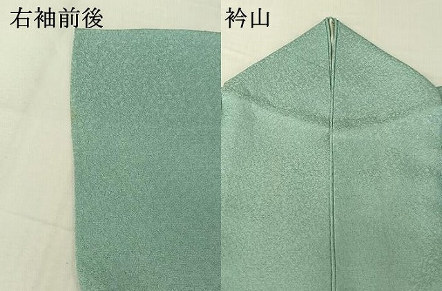 平和屋着物▽上質な色無地 単衣 錆青磁色 正絹 逸品 AABI4657jh