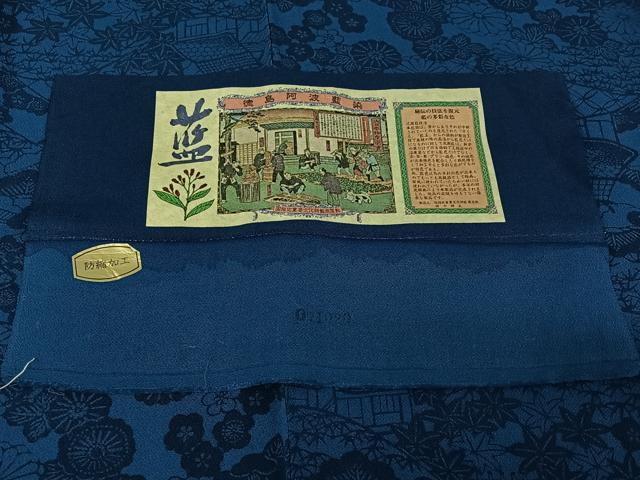平和屋着物▽阿波藍染 田中昭夫 小紋 単衣 型染め 風景花文 鬼しぼ縮緬 反端付き 正絹 逸品 AABI4662jh