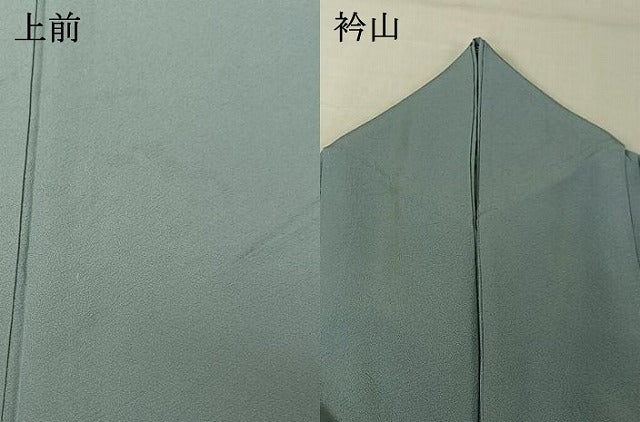 平和屋着物▽上質な色無地 単衣 勿忘草色 正絹 逸品 AABI4666jh