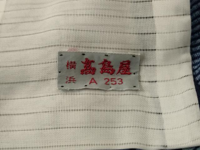平和屋着物*夏物 小紋 絽 松菱文 高島屋扱い 洗える着物 AABI4714jd
