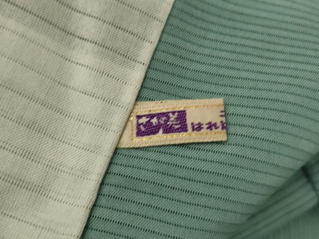平和屋着物*夏物 訪問着 絽 霞文 さが美扱い 正絹 逸品 AABI4717jd