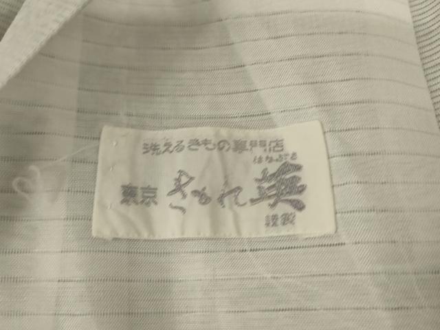 平和屋着物*夏物 洗える最高級着物 <英>はなぶさ謹製 訪問着 絽 霞文 洗える着物 AABI4719jd