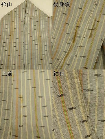 平和屋着物*夏物 本場琉球絣 夏琉球 変わり縞 ますいわ屋扱い 正絹 逸品 AABI4723jd