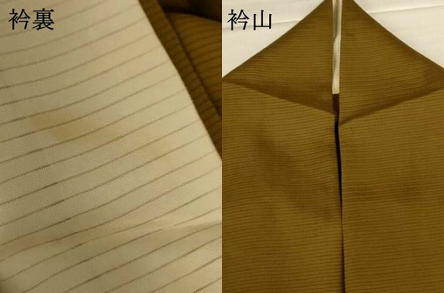 平和屋着物*夏物 色無地 絽 国防色 正絹 逸品 AABI4747jd