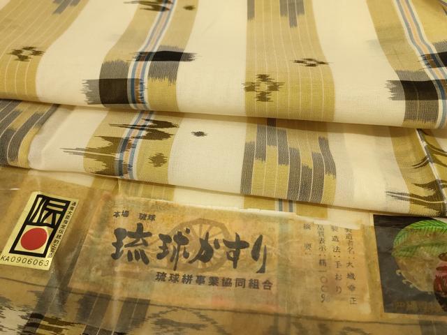 平和屋着物*夏物 本場琉球絣 夏琉球 証紙付き 正絹 逸品 AABI4760jd