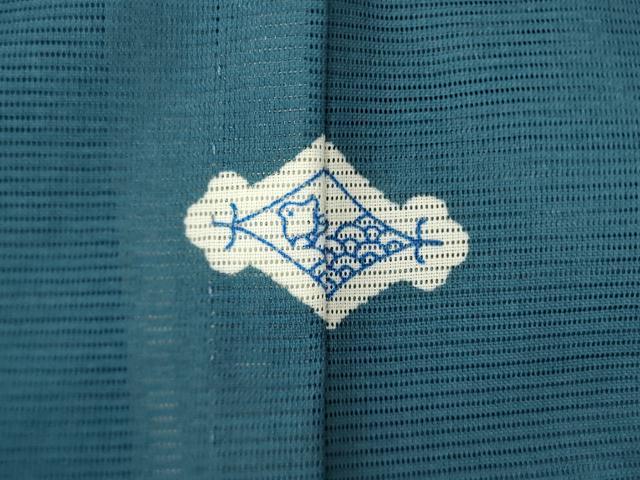 平和屋着物*夏物 色留袖 絽 千鳥 正絹 逸品 AABI4780jd