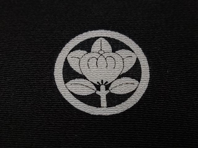 平和屋着物●創業460年・千總 黒留袖 刺繍 松竹梅檜扇草花文 金彩 三越扱い 正絹 逸品 AABI4840ph
