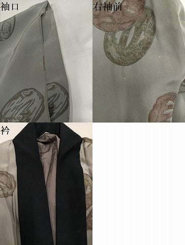 平和屋着物●男性 長襦袢 袷 龍 鍔柄 金彩 正絹 逸品 AABI4846ph