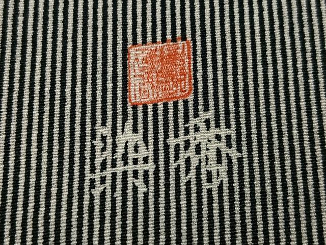 平和屋着物●江戸小紋 訪問着 作家物 染秀 寄せ小紋柄 正絹 逸品 AABI4853ph