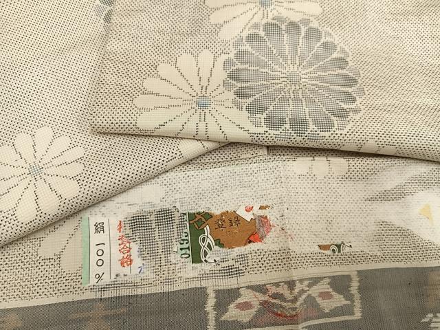 平和屋着物●本場大島紬 白大島 カタス7マルキ 舞花文 証紙付き 正絹 逸品 AABI4861ph