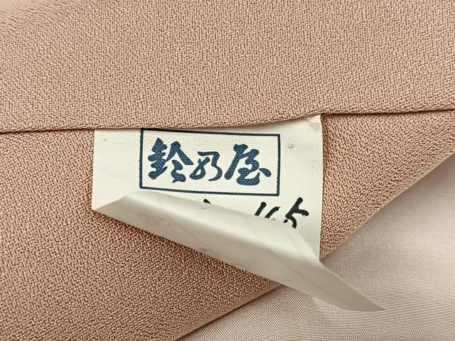 平和屋着物●訪問着 草花文 暈し染め 鈴乃屋扱い 正絹 逸品 AABI4878ph