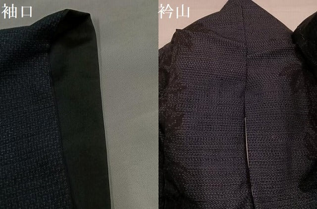 平和屋着物●結城紬 100亀甲 草木間道 ロング丈 正絹 逸品 AABI4883ph