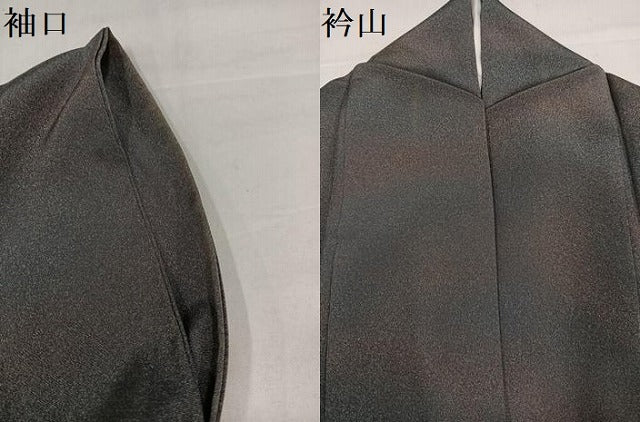 平和屋着物●上質な小紋 霞文 暈し染め 正絹 逸品 AABI4887ph